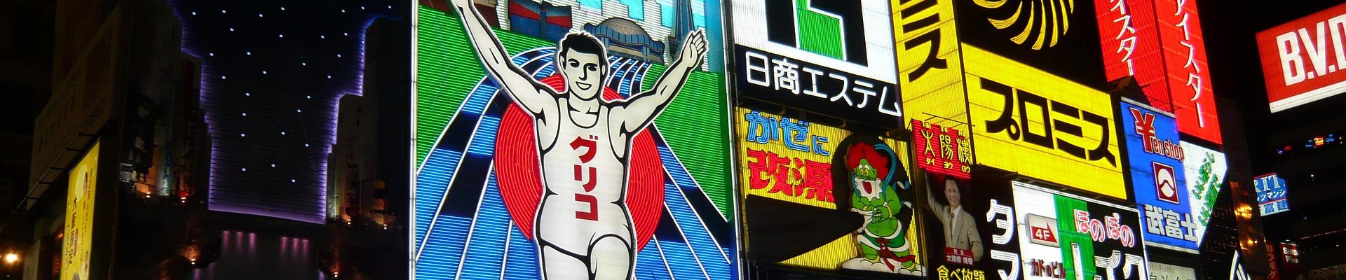 品牌营销